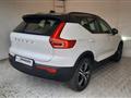 VOLVO XC40 RECHARGE HYBRID T5 Recharge Plug-in Hybrid R-design