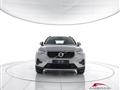 VOLVO XC40 B3 Mild hybrid Benzina Essential