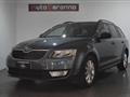 SKODA OCTAVIA 1.4 TSI Wagon Executive Plus G-Tec