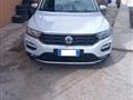 VOLKSWAGEN T-ROC 1.6 TDI SCR Advanced BlueMotion Technology