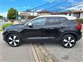 VOLVO XC40 D3 Geartronic Momentum  N°FV198