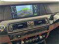 BMW SERIE 5 TOURING 525d Touring Futura