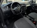 VOLKSWAGEN TIGUAN 2.0 TDI SCR DSG R LINE RLINE