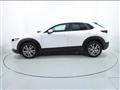 MAZDA CX-30 2.0L Skyactiv-G M Hybrid 2WD Executive