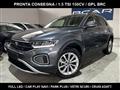 VOLKSWAGEN T-ROC 1.5 TSI ACT Life "17 STYLE /FULL LED/CAR PLAY/PARK