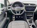 VOLKSWAGEN TOURAN 1.5 TSI ACT Business BlueMotion Technology