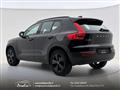 VOLVO XC40 T2 Geartronic Momentum Core benzina Prezzo REALE