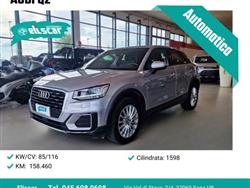 AUDI Q2 1.6 TDI S tronic