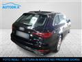 AUDI A4 AVANT Avant 35 TDI 150CV S-Tronic FARI MATRIX NAVI ACC