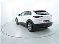 MAZDA CX-30 2.0L Skyactiv-G M Hybrid 2WD Executive