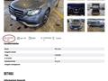 MERCEDES CLASSE E STATION WAGON 300de SW Auto EQ-Power BusinessSport Navi Fari LED