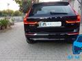 VOLVO XC60 B4 Mild hybrid