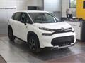 CITROEN C3 AIRCROSS PureTech 110 You KM ZERO