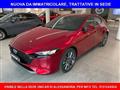 MAZDA 3 2.0 M-hybrid Executive 122cv 6MT - PRONTA CONSEGNA