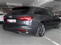 AUDI A4 AVANT A4 Avant 40 TDI S tronic S line edition