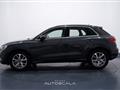 AUDI Q3 35 TDI 150cv S tronic Advanced Business