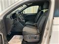 VOLKSWAGEN TIGUAN 2.0 TDI DSG 4MOTION R-Line LED ACC Camera Navi