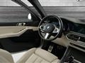 BMW X5 xDrive30d 48V Msport