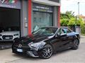 MERCEDES CLASSE E CABRIO Cabrio 4Matic Premium Plus AMG MULTIBEAM 360