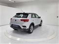 VOLKSWAGEN T-ROC 1.0 TSI Style BlueMotion Technology