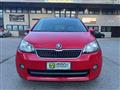 SKODA CITIGO 1.0 60 CV 5 porte Style NEOPATENTATI