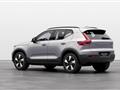 VOLVO XC40 RECHARGE ELECTRIC XC40 Recharge Pure Electric Twin Motor AWD Plus