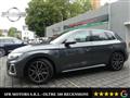 AUDI Q5 45 TFSI quattro S tronic S line