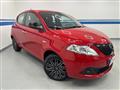 LANCIA YPSILON 3ª serie -  1.0 FireFly 5 porte S&S Hybrid Oro