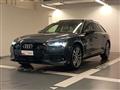 AUDI A6 AVANT A6 Avant 50 3.0 TDI quattro tiptronic Business Sport