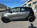 SMART FORFOUR 90 0.9 Turbo Passion Edition #1