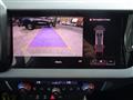 AUDI A1 SPORTBACK SPB SPORTBACK 30 TFSI S-LINE CARPLAY CAMERA "17