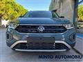 VOLKSWAGEN T-ROC 1.5 TSI DSG 150CV PRONTA CONSEGNA APPLE CARPLAY