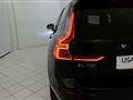 VOLVO XC60 B4 (d) AWD Geartronic Momentum Pro