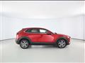 MAZDA CX-30 2.0L Skyactiv-G M Hybrid 2WD Executive