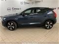 VOLVO XC40 RECHARGE HYBRID XC40 T5 Recharge Plug-in Hybrid R-design