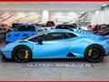 LAMBORGHINI HURACÁN 5.2 V10 STO - LIFT - 3.000KM