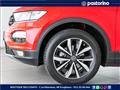 VOLKSWAGEN T-ROC 1.0 TSI Style BlueMotion Technology