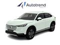 HONDA NUOVO HR-V  1.5 131 CV Hybrid Automatica NAVI LED Advance Leather