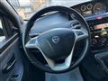 LANCIA YPSILON 1.2 69CV 5 porte Elefantino