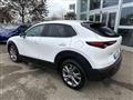 MAZDA CX-30 2.0L Skyactiv-G M Hybrid 2WD Executive