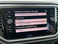 VOLKSWAGEN T-ROC 1.5 TSI ACT DSG Style BlueMotion Technology