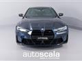 BMW SERIE 4 Competition M xDrive (rottamazione euro 4)