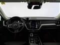 VOLVO XC60 B4 (d) AWD Geartronic Inscription