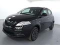 LANCIA YPSILON 1.0 FireFly 5p SILVER PLUS PRONTA CONSEGNA