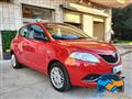 LANCIA YPSILON 1.2 69 CV 5p Platinum. OK NEOPATENTATI. UNIPRO.