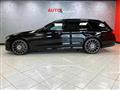 MERCEDES CLASSE E BERLINA d 4Matic Auto Premium Plus