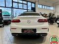 MERCEDES CLASSE E COUPE d Coupè Auto Premium Plus *TETTO*BURMESTER*360°*