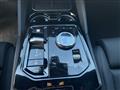 BMW SERIE 5 d 48V sDrive PRONTA CONSEGNA Laser, Harman&Kardon