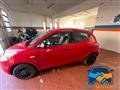 LANCIA YPSILON 1.2 69 CV 5 porte GPL Ecochic Elefantino Blu