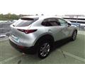 MAZDA CX-30 2.0L Skyactiv-X M Hybrid 2WD Exceed